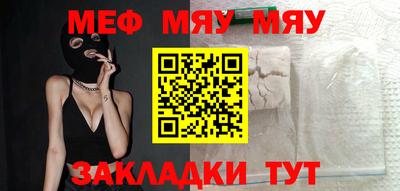 наркотики Жуковский