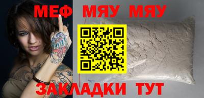 амфетамин Заводоуковск