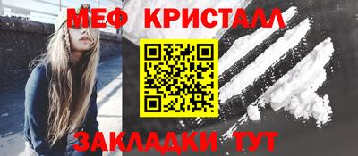 наркотики Жуковский