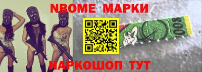 амфетамин Заводоуковск