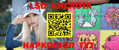 наркотики Жуковский