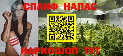 наркотики Жуковский