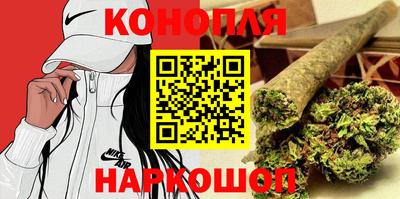 амфетамин Заводоуковск