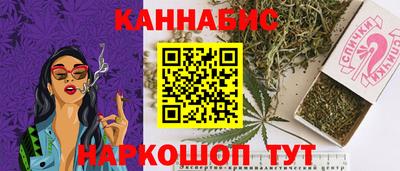 мефедрон Заволжье
