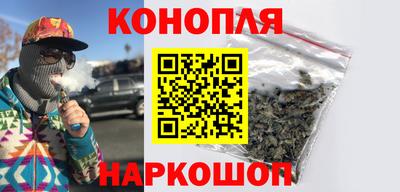 амфетамин Заводоуковск