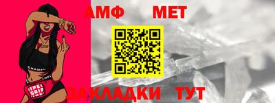наркотики Жуковский